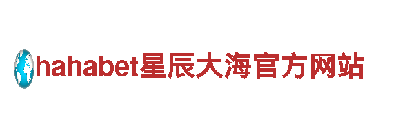 博冠体育app-专业钢铁制造企业